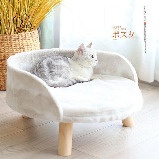 Check This Out! Soft Pet Chair/Bed Very Comfortable, And Washable